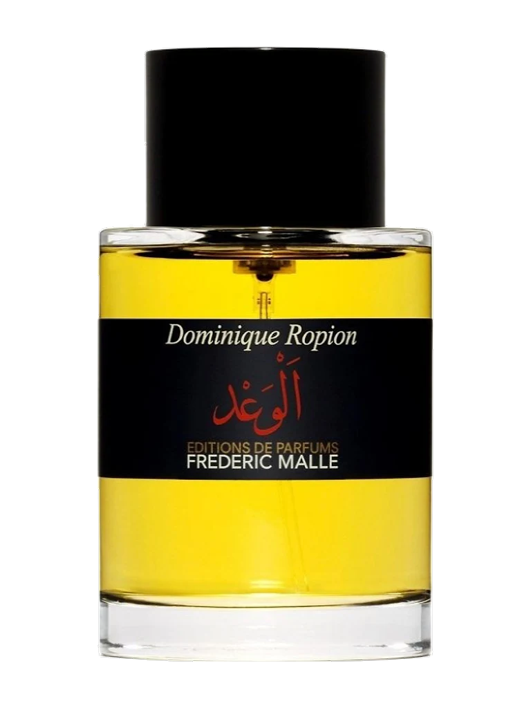 Editions de Parfums Frédéric Malle Promise