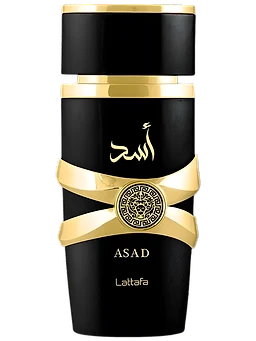 Asad Lattafa, عينة