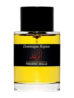 Promise Editions de Parfums Frédéric Malle decant